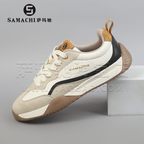 SAMACHI萨玛驰男士休闲鞋2025秋冬季新款拼色德训鞋低帮软底潮鞋