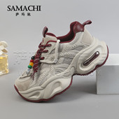 女跑步鞋 萨玛驰厚底老爹鞋 潮搭时尚 休闲运动鞋 女2025新款 秋冬女鞋