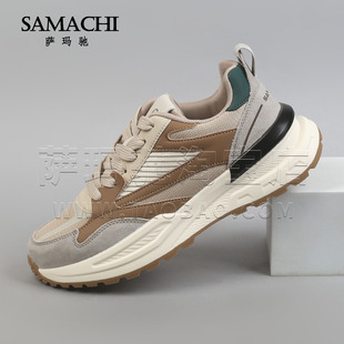萨玛驰厚底老爹鞋男2025新款秋冬男鞋时尚休闲鞋潮搭高级运动鞋