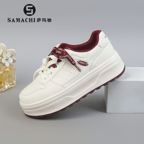 SAMACHI萨玛驰厚底小白鞋女休闲板鞋春季新款双色鞋带日常女鞋子
