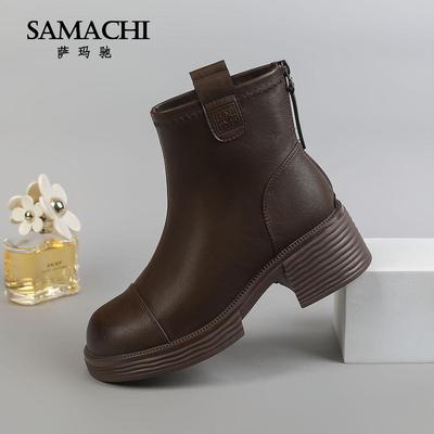 萨玛驰马丁靴女冬2025新款后拉链粗跟高跟鞋保暖美拉德配裙子短靴