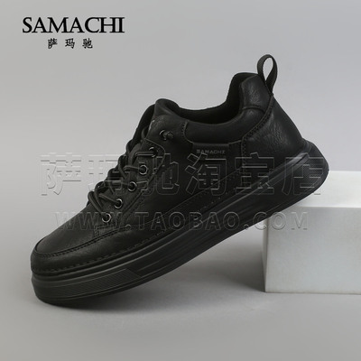 萨玛驰男士休闲鞋秋冬季新款男鞋低帮鞋子男潮鞋复古舒适工装鞋