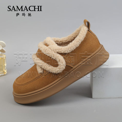 加绒勃肯鞋女2025新款秋冬女鞋厚底全包棉鞋休闲一脚蹬雪地毛鞋