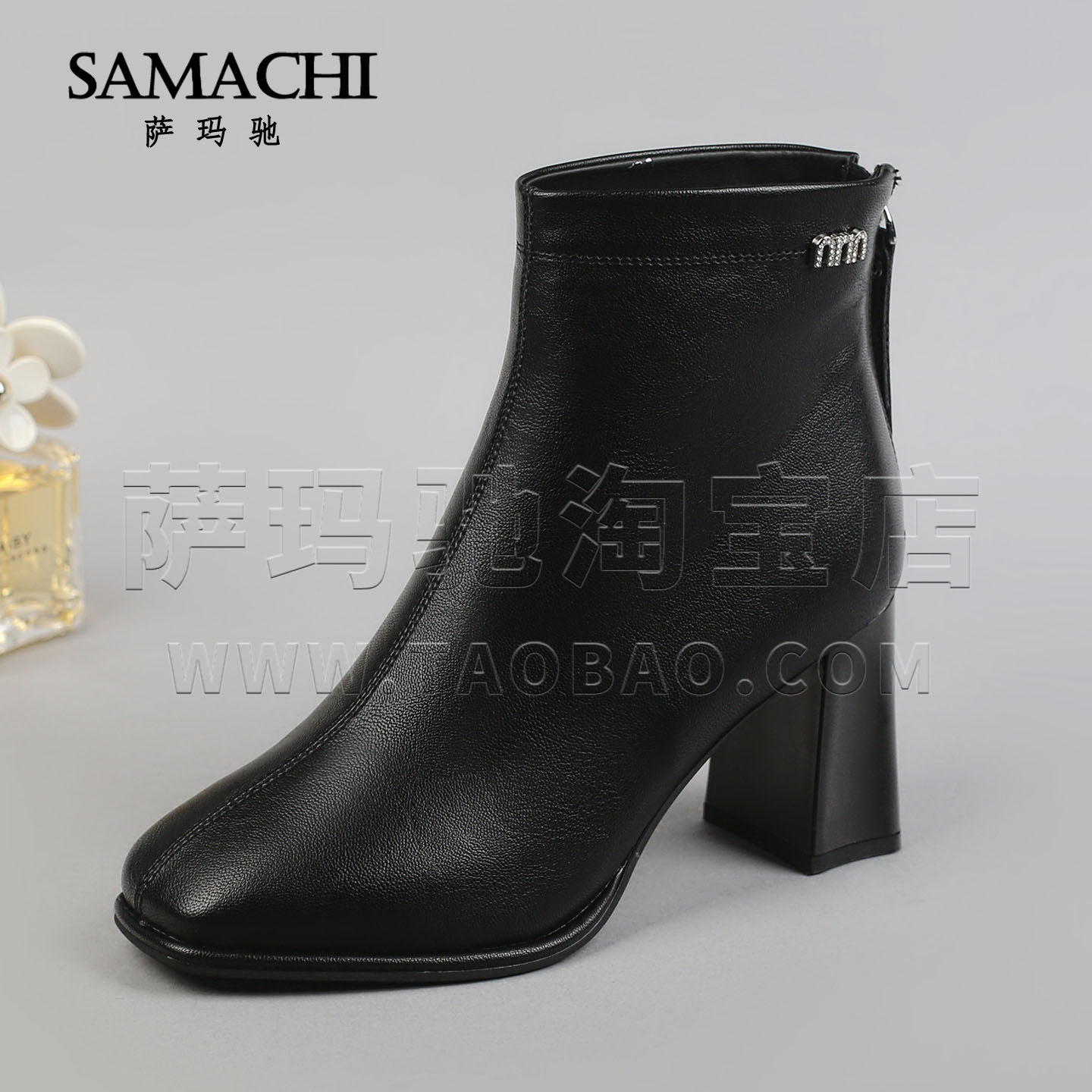 萨玛驰时装靴女2025新款冬季时尚粗跟短靴女高跟鞋气质优雅妈妈鞋