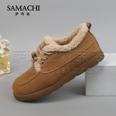 萨玛驰复古勃肯鞋女冬季加绒毛毛鞋2025厚底休闲系带乐福鞋棉鞋
