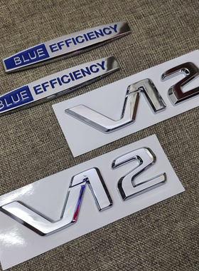 宾士C180 C200c300e260E300 S350 V12叶子板标 蓝色效能标 环保标