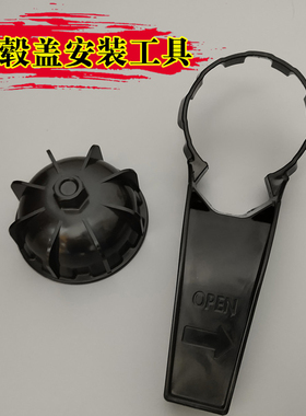 适用奔驰C63S GT S63 S65 G63AMG原 厂轮毂盖专用拆卸工具 扳手