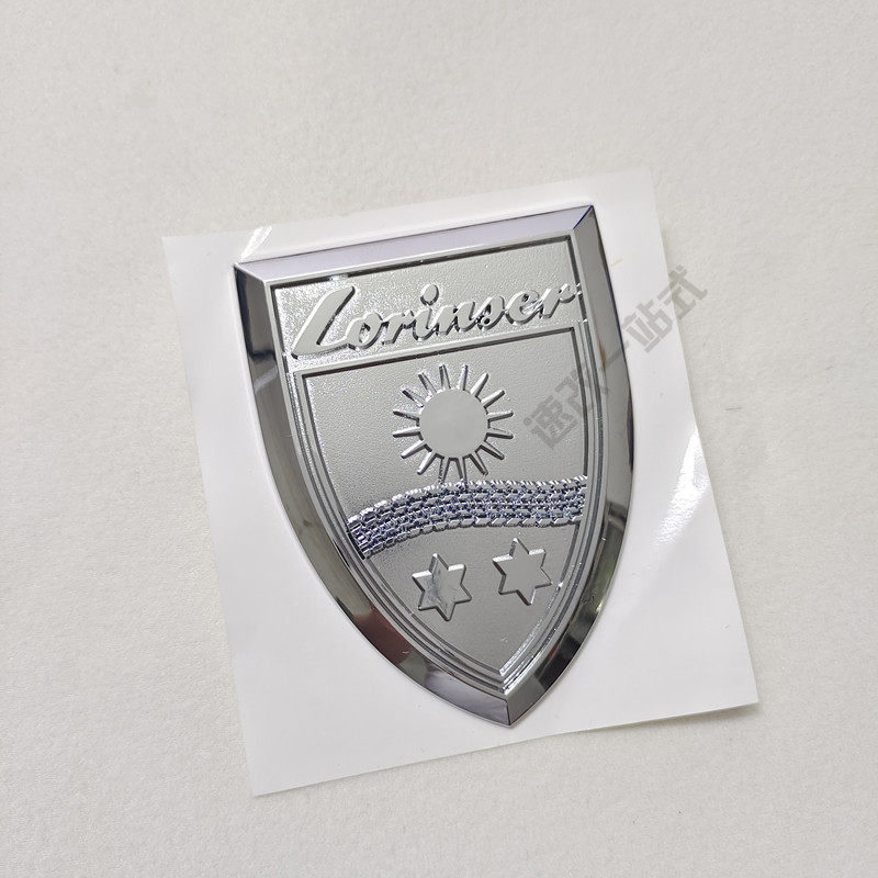 奔驰威霆v260改劳伦士车标ls570mx劳伦士盾牌车标ls560mx后尾箱标