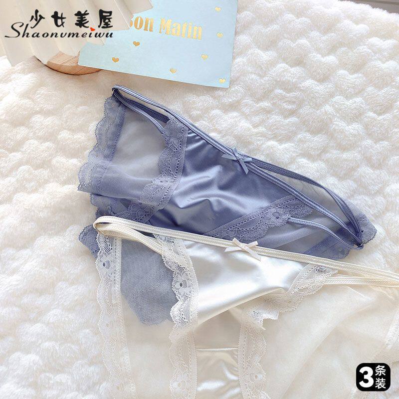 少女美屋透明性感蕾丝内裤女纯棉裆高开叉不勒腿低腰提臀三角裤头