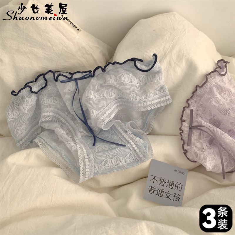 日系少女荷叶花边蕾丝内裤女绣花蝴蝶结纯欲舒适透气低腰三角裤头