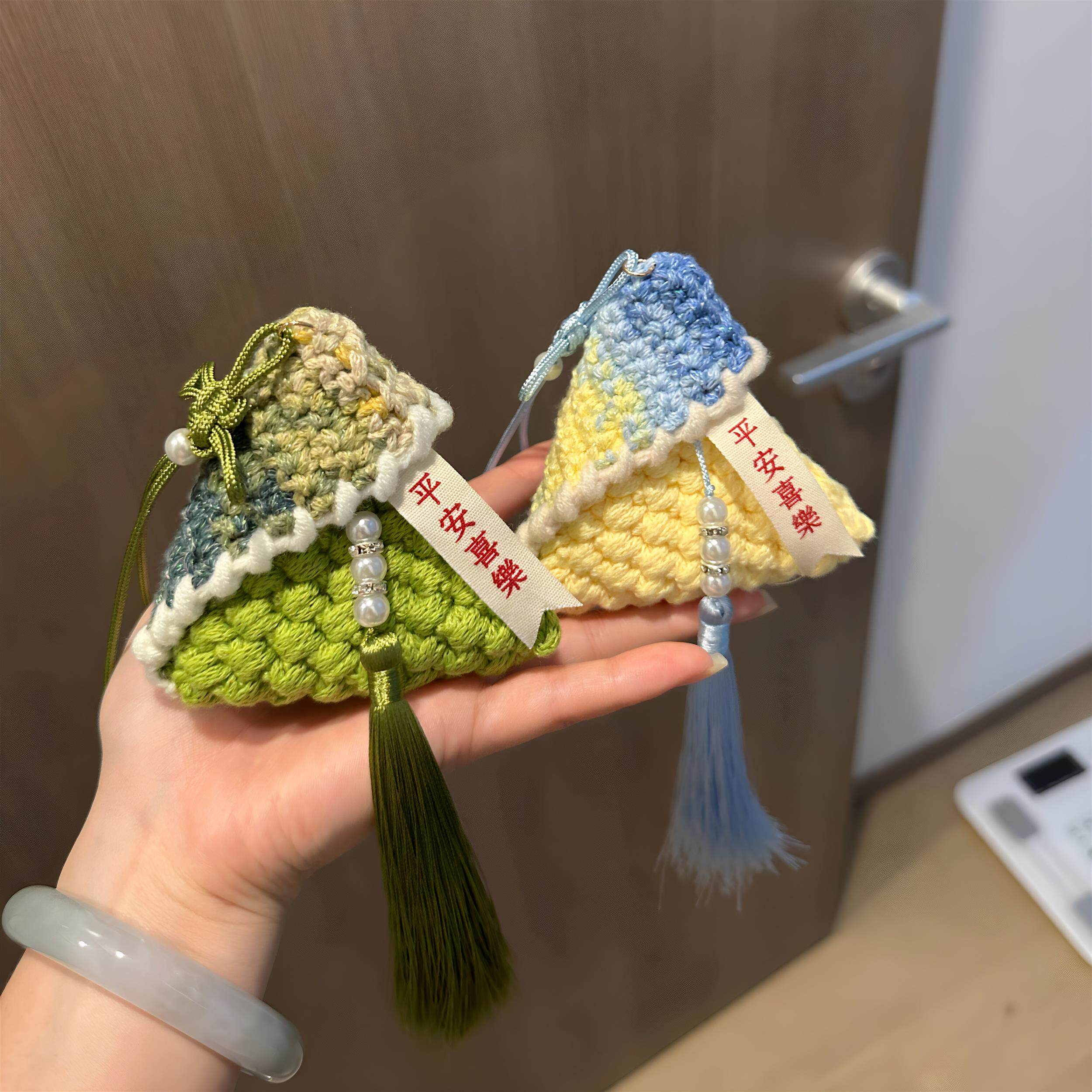 端午粽子包挂件手工钩织diy材料包自制口红耳机包门把手挂饰车挂