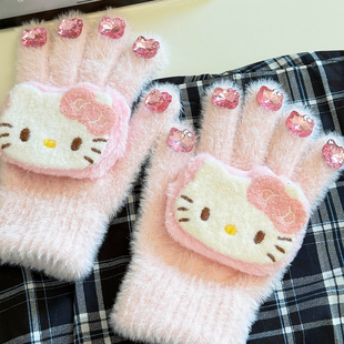可爱kitty猫儿童美甲手套御寒冬季骑行手套保暖防风钻石加绒分指