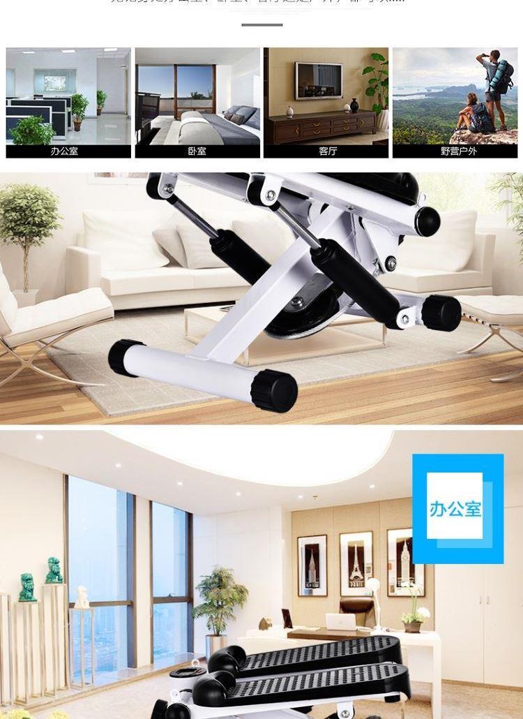 Jianp chân thiết bị mắt cá chân mùa đông trong nhà máy chân đa năng thiết bị tập thể dục leo núi máy bước - Stepper / thiết bị tập thể dục vừa và nhỏ mua tạ tập gym