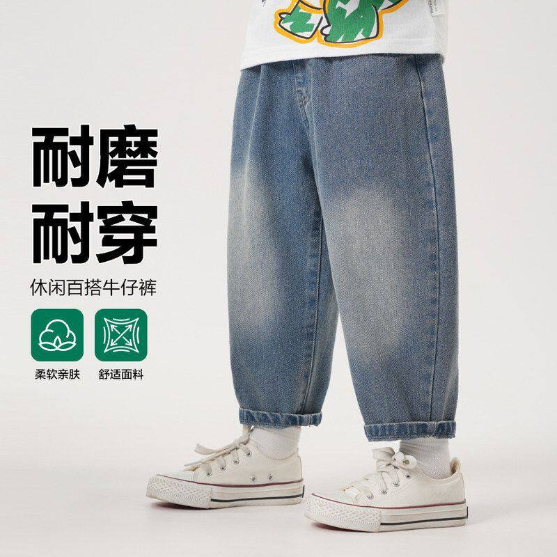 右欧男童牛仔裤春装春秋新款童装儿童宝宝小童长裤子春季衣服男孩