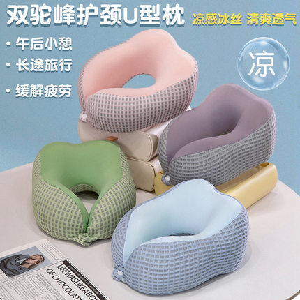 午睡枕趴睡枕午睡枕小学生趴睡枕儿童午睡枕枕趴桌子睡觉枕头神器