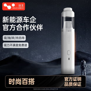 车载吸尘器手持小型无线车用汽车超强吸力家用两用车内大功率机器