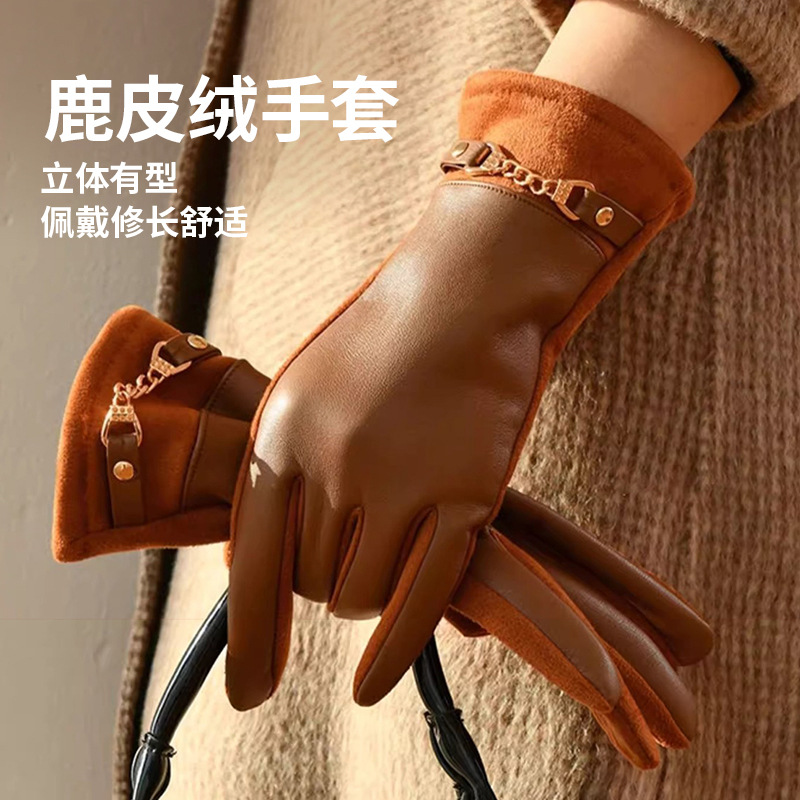 手套女秋冬季保暖加绒加厚鹿皮绒可触屏天开车骑行分指手套25新款