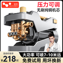 徕本洗车机高压水枪家用220V洗车神器强力洗地增压水泵大功率清洗