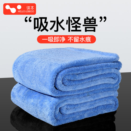双面超大号小辫子不掉毛收水毛巾
