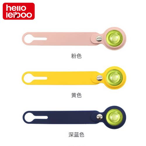 驱蚊挂件植物精油替换仓【不含挂件】2026新款驱蚊挂件防蚊神器