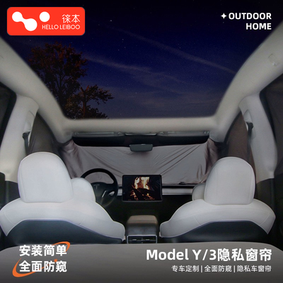 徕本笔刷战争火焰燃烧火花火光