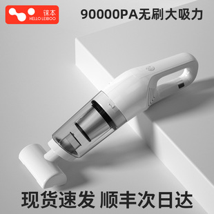 大吸力强力车载汽车用无线充电随手吸大 定制吸尘器家用小型手持式