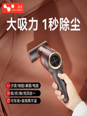 沙发吸尘器家用大吸力手持小型无线2025新款静音大功率吸毛发零食