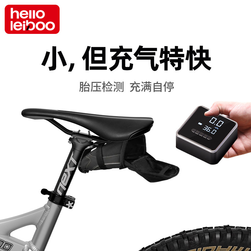 打气筒自行车公路电动车家通用篮球新型高压带气压表便携式充气泵