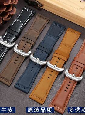 适配七个星期五真皮手表带P1 P2 S2 M2 Q2 M1B T3 原装磨砂小牛皮