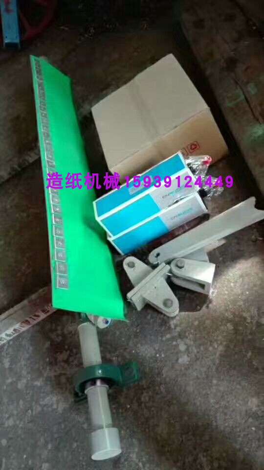 1092 Paper Machine move scraper 1092 Paper Machine Moving Scraperin the Machinery and equipment, Papermaking/Paper processing equipment category - from Buy2taobao.com to provide professional Taobao agent buy service