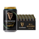 24罐装 整爱尔兰精酿黑啤 GUINNESS世涛啤酒330ml 进口 健力士