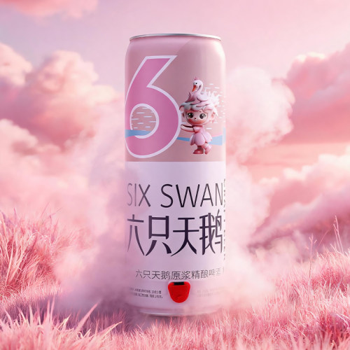 【精酿】六只天鹅啤酒10L