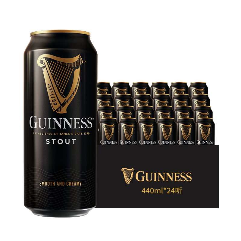 【国产】健力士/GUINNESS世涛啤酒440ml*24罐装整爱尔兰精酿黑啤
