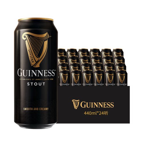 【国产】健力士/GUINNESS世涛啤酒440ml*24罐装整精酿黑啤