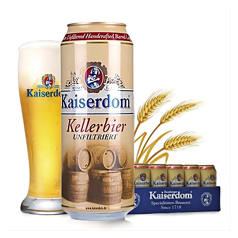 【进口】凯撒/kaiserdom窖藏啤酒500ml*24罐德国精酿听装清仓整箱
