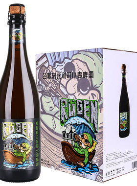 【比利时风味】吕根岛750ml*6瓶装精酿小麦白啤酒IPA淡色艾尔整箱