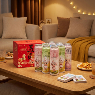 【礼盒装】六只天鹅啤酒720ml*12罐轻酿白+皮尔森+奶皮子+果蔬汁