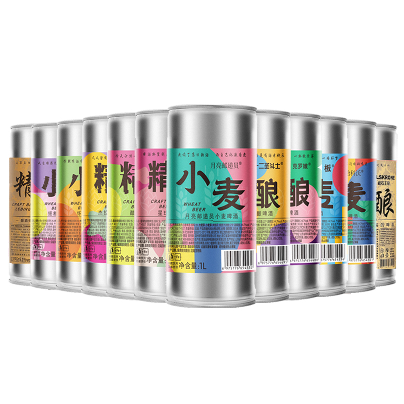 【国产优选】精酿啤酒1L*12桶组合装岩石/莱宾格/星球兔/怀中猫等