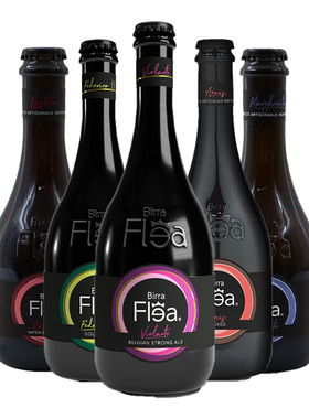 【进口】意大利慕缤330ml*12瓶Birra Flea臻意小麦/IPA/精酿啤酒