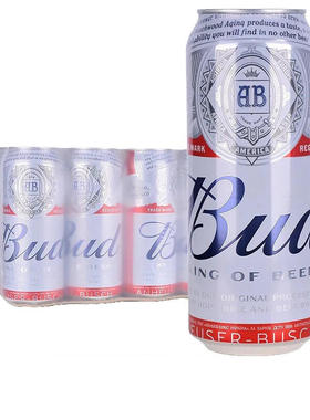 【进口】百威啤酒500ml*24罐Budweiser听装拉格啤酒清仓整箱