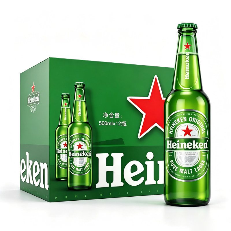 【渠道专享】喜力啤酒Heineken经典绿瓶装500ml*12瓶装国产拉格
