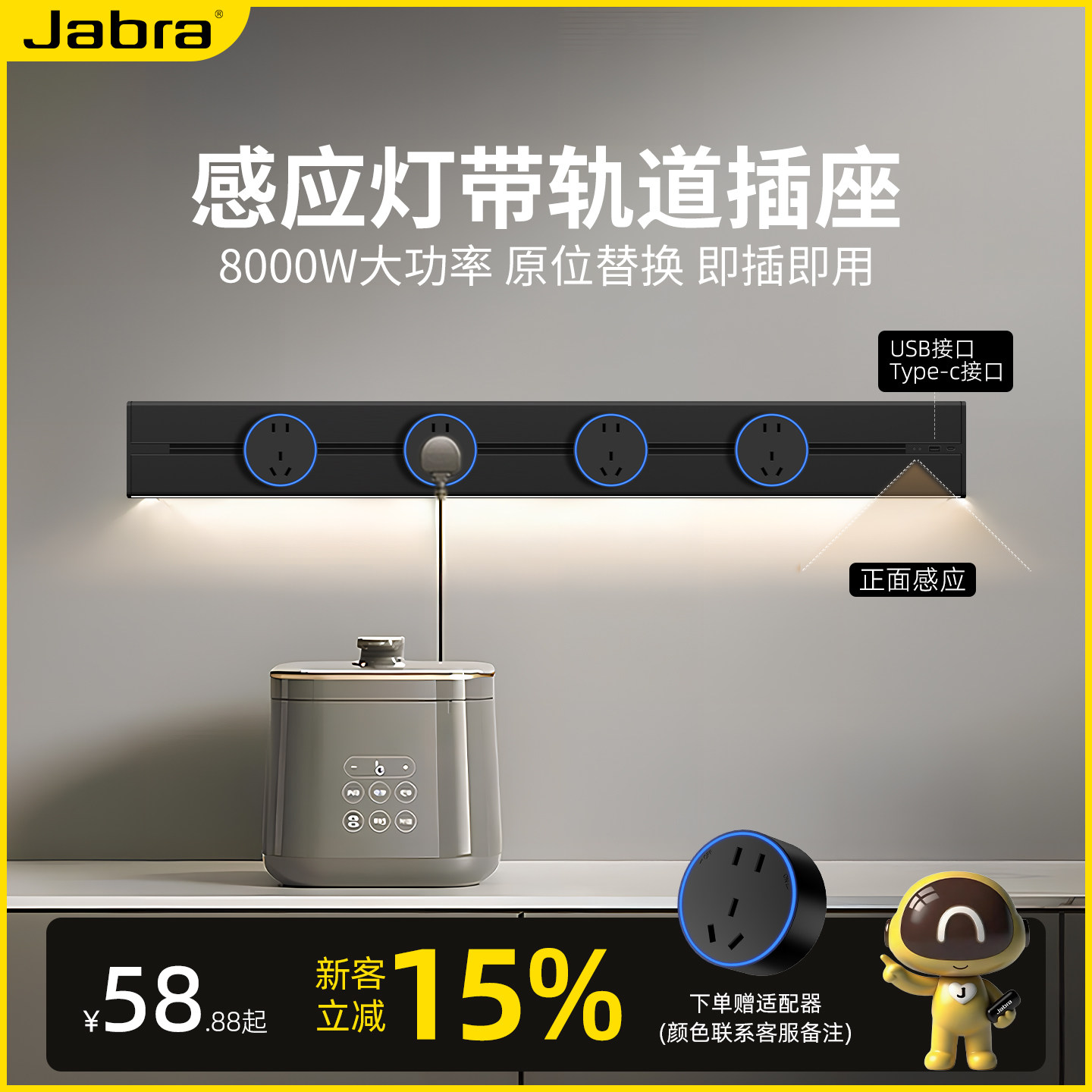 ��ʽ���������������ƶ����������Ų���߰廬��ʽ���ŵ�Դ����113.98Ԫ��2��(��56.99Ԫ/��)