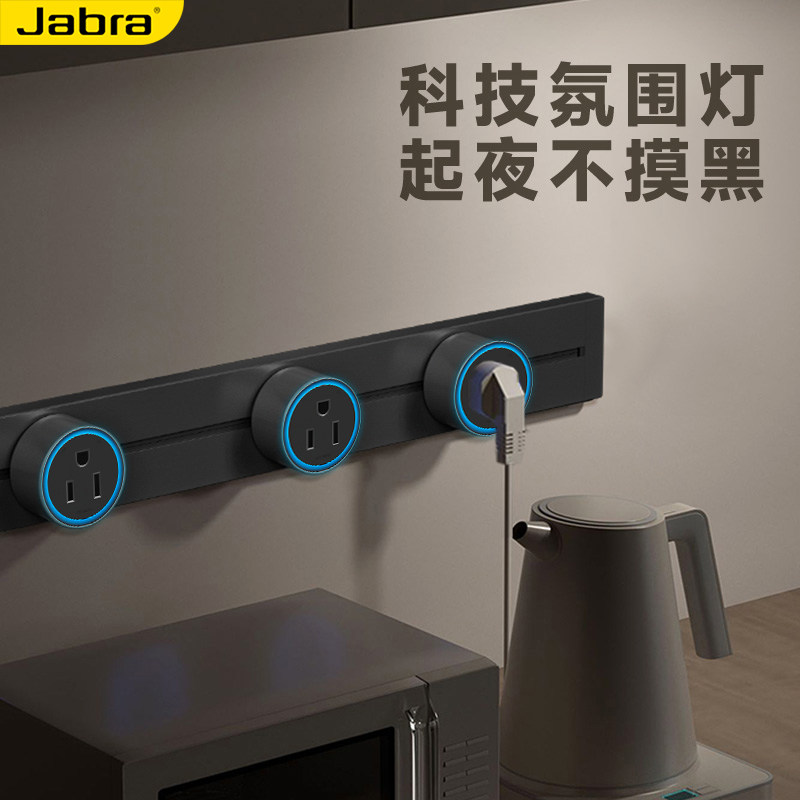 明装家用多功能轨道插座大功率免打孔美标电力导轨电源插座转换器,电子/电工,嵌入式桌面插座,淘宝优惠券,粉丝福利购,淘宝优惠卷