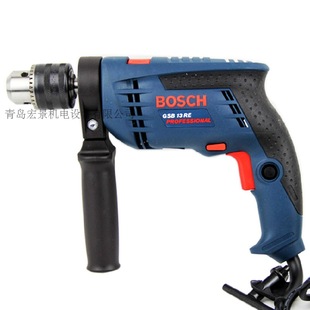 德國BOSCH博世GSB13RE沖擊鉆多功能家用兩用沖擊電鉆手槍鉆 新款