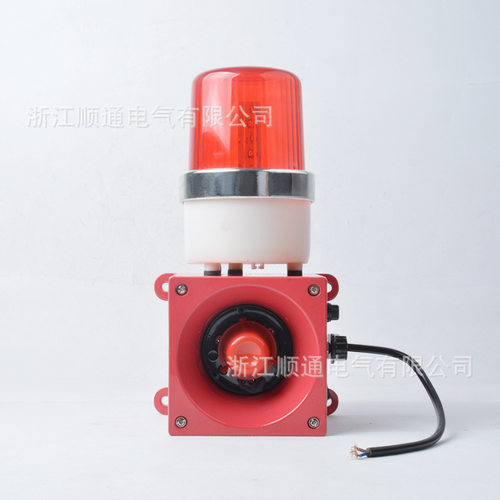 SJ-2/DWJ-10/TBJ-100C/TBJ-150声光报警器工业消防天车行车蜂鸣器