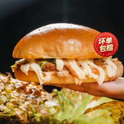 黄油包胚明贤食品80g商用