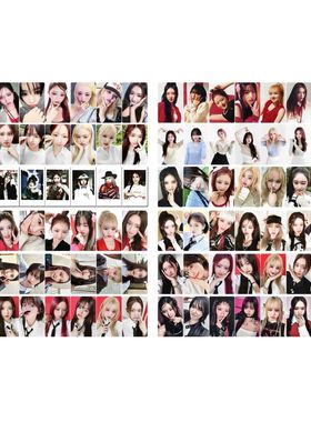 IVE - 1st EP I'VE MINE特典卡合集张元英金秋天安宥真直井怜