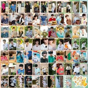 TF三代家族恭喜你发现了宝藏原创小卡朱志鑫张极左航苏新皓张泽禹