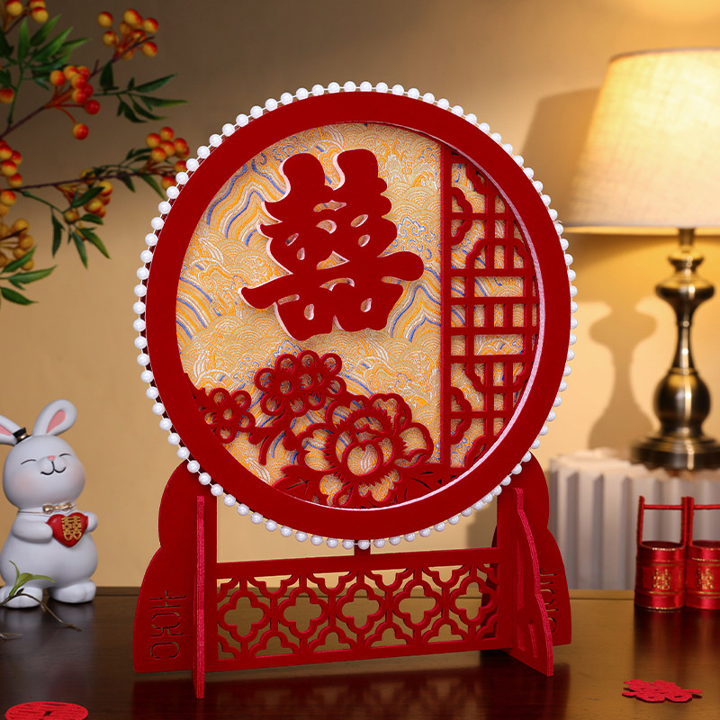 喜字摆件结婚专用婚房高级感茶几桌面装饰品婚礼订婚立体台面摆台