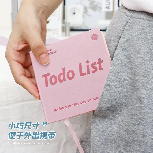 亲肤皮面计划本时间管理日程自律打卡本便携笔记本子